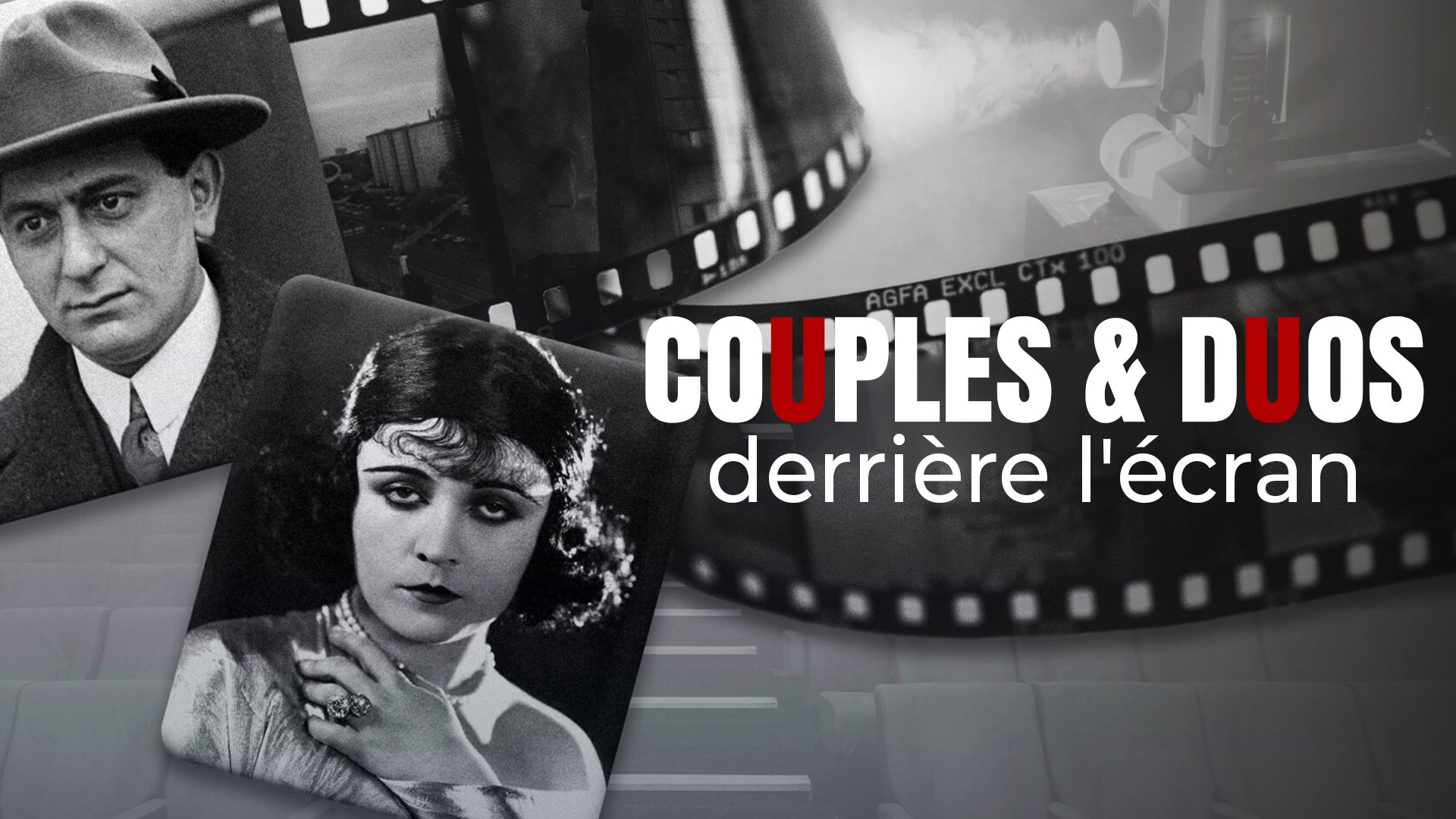 Couples et duos derrière l'écran